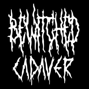 DESTRUCTION THROUGH PURIFICATION