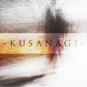 Kusanagi