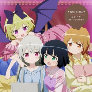 †吸tie Ladies†/HAPPY!! ストレンジフレンズ