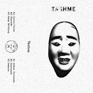 Demo II