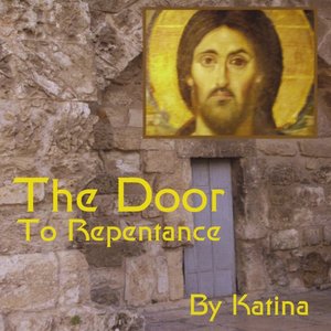 The Door to Repentance