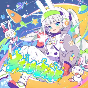 Stargaze