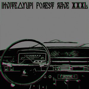 Изображение для 'invite∆yupi'