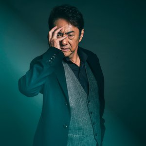 市村正親 的头像