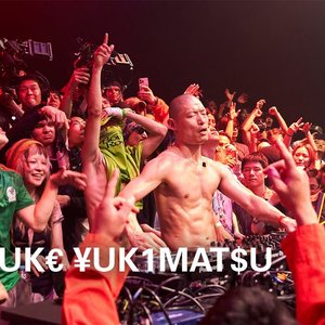 2024-11-09: Boiler Room, Tokyo, Japan