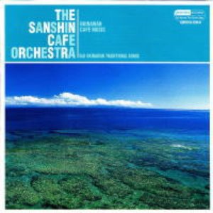 Avatar di The Sanshin Cafe Orchestra