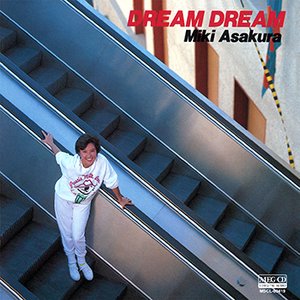 DREAM DREAM