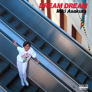 Christopher Cross - Dream Dream - Zortam Music