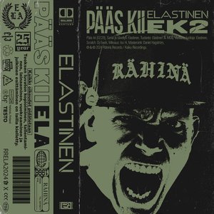 Pääs Kii - Single