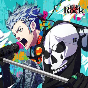 高杉晋作（ＣＶ：鈴木達央） 的头像