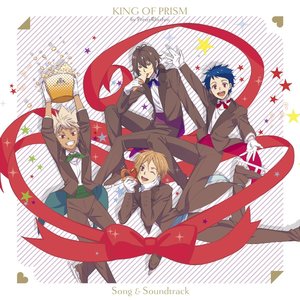 Ez Do Dance K O P Remix 仁科カヅキ 増田俊樹 大和アレクサンダー 武内駿輔 Last Fm