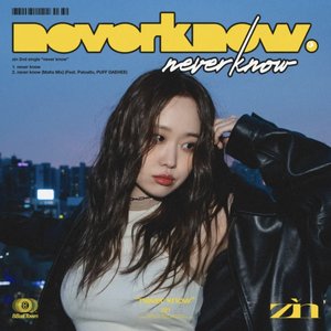 never know - Single
