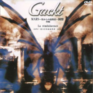 Gackt ガクト 的头像