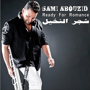 Ready For Romance(shager el nakeal)