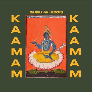 Kaamam