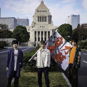 自力本願