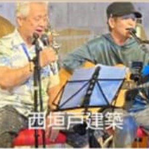 老人はひきずり足で歩いていた 的头像