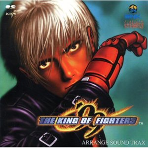 The King of Fighters '99 Arrange Sound Trax