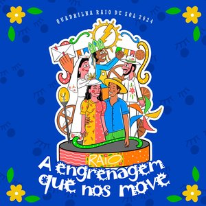 A Engrenagem Que nos Move