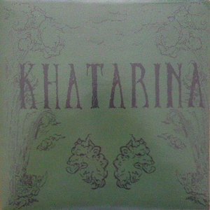 Khatarina