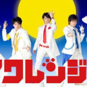 松の廊下走り隊7 Music Videos Stats And Photos Last Fm 松の廊下走り隊7 Music Videos Stats And Photos Last Fm