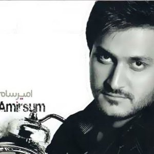 Avatar di Amir Sam