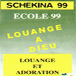 Louange à Dieu