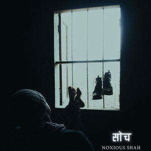 Soch - Single