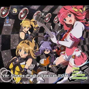 Alice Live Arrange Collection ver.Chaos Party Special 2011 (Original Soundtrack)