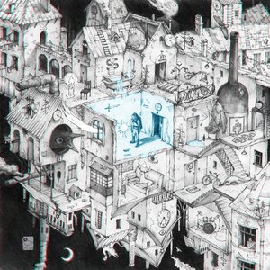 Из-под воды