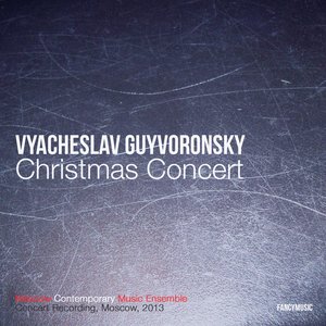 Guyvoronsky: Christmas Concert (Live)