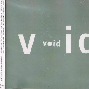 Void
