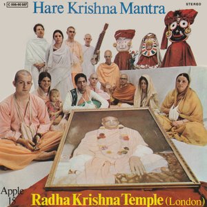 Hare Krishna Mantra