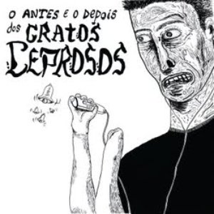 Gratos Leprosos 的头像
