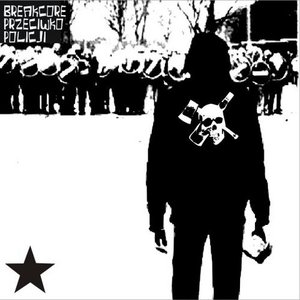 breakcore przeciwko policji 的头像