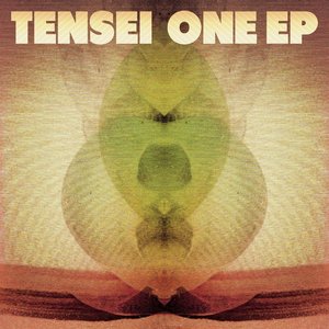 One EP