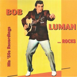 ... Rocks, His '50s Recordings
