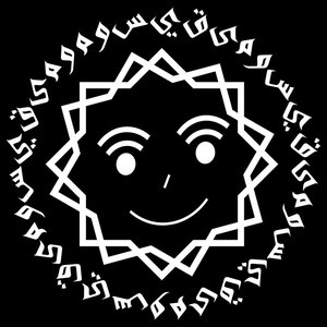 Aural Sects 的头像