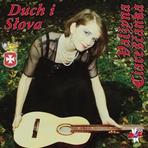 Duch i Słova