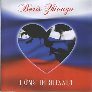 Love In Russia