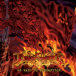 66 Ways to Redemption cover