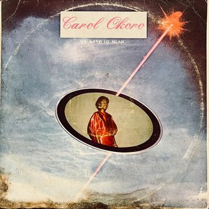 Avatar for Carol Okoro