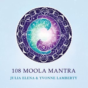 108 Gayatri Mantra