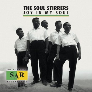 Joy in My Soul: The Complete SAR Records Recordings