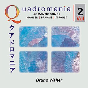 Romantic Songs by Mahler, Brahms, Strauss -Vol.2