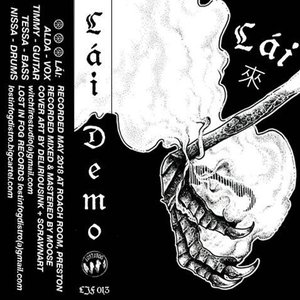 Demo
