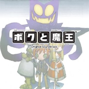 Avatar for Jun-ichi Doi