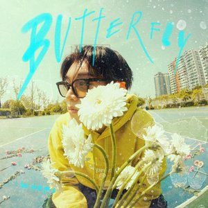 Butterfly (feat. Dopein) - Single
