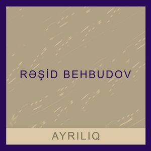 Ayrılıq