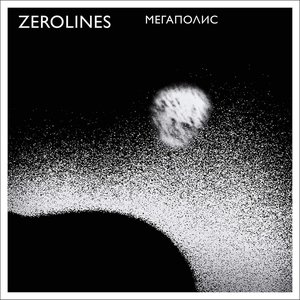 ZEROLINES